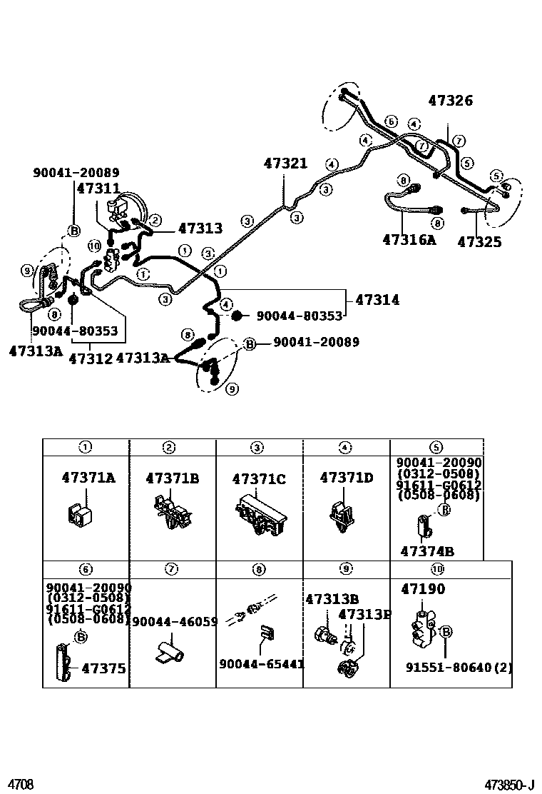 4708 — BRAKE TUBE & CLAMP
