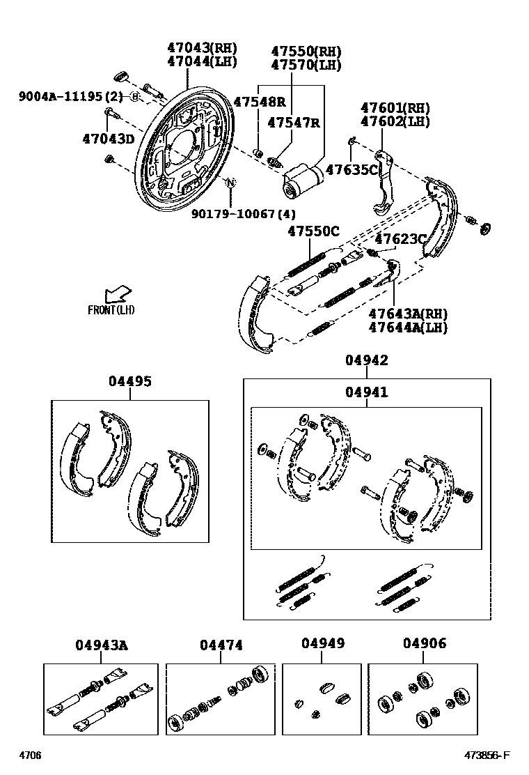 4706 — REAR DRUM BRAKE WHEEL CYLINDER & BACKING PLATE