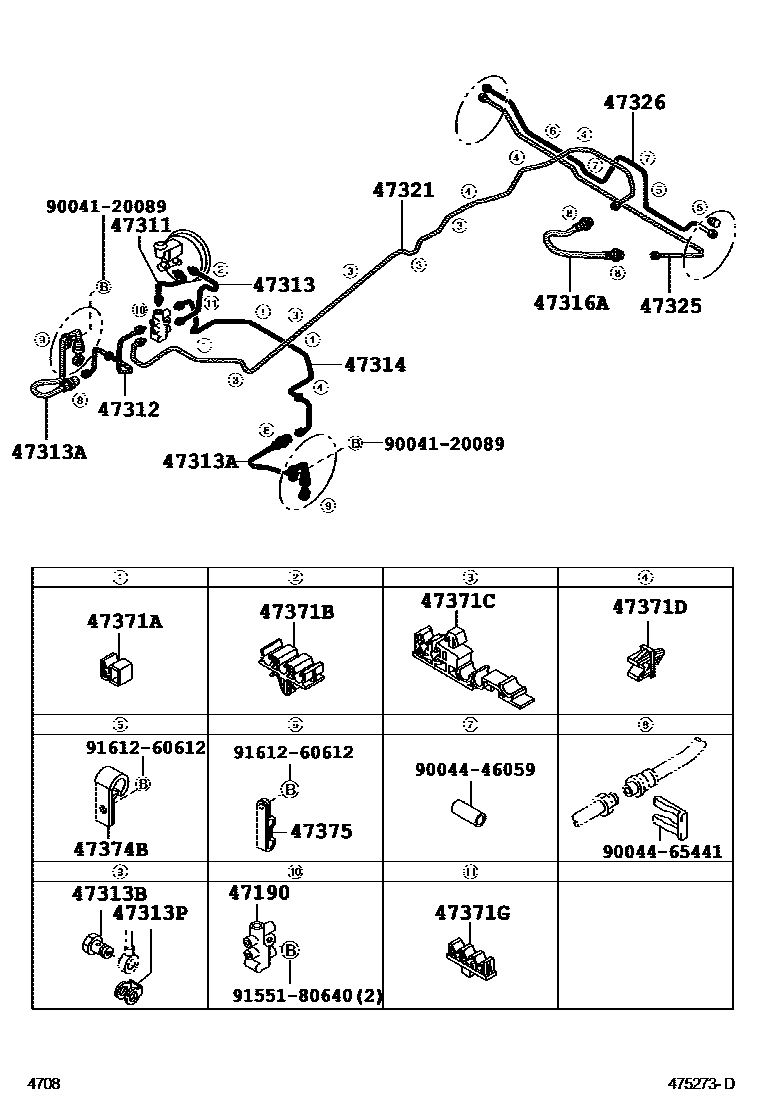 4708 — BRAKE TUBE & CLAMP