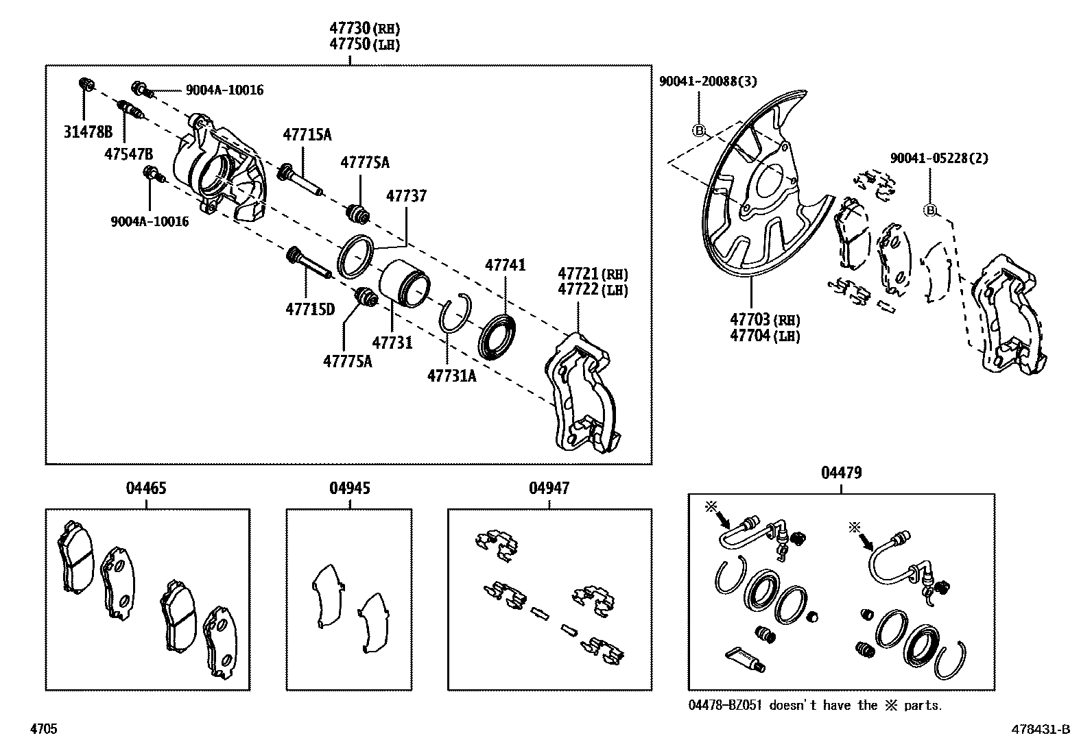 4705 — FRONT DISC BRAKE CALIPER & DUST COVER