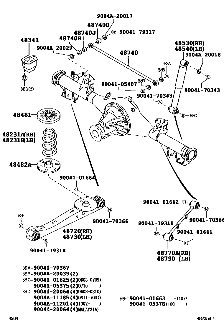 4804 — REAR SPRING & SHOCK ABSORBER