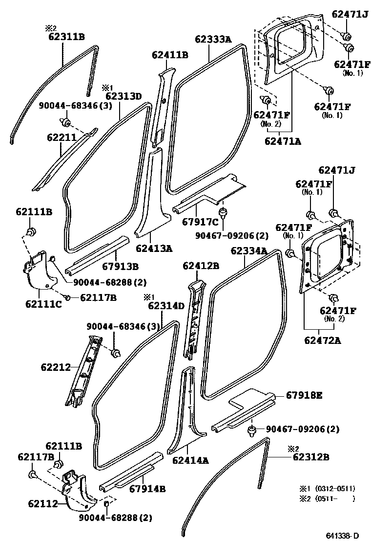 6451 — INSIDE TRIM BOARD