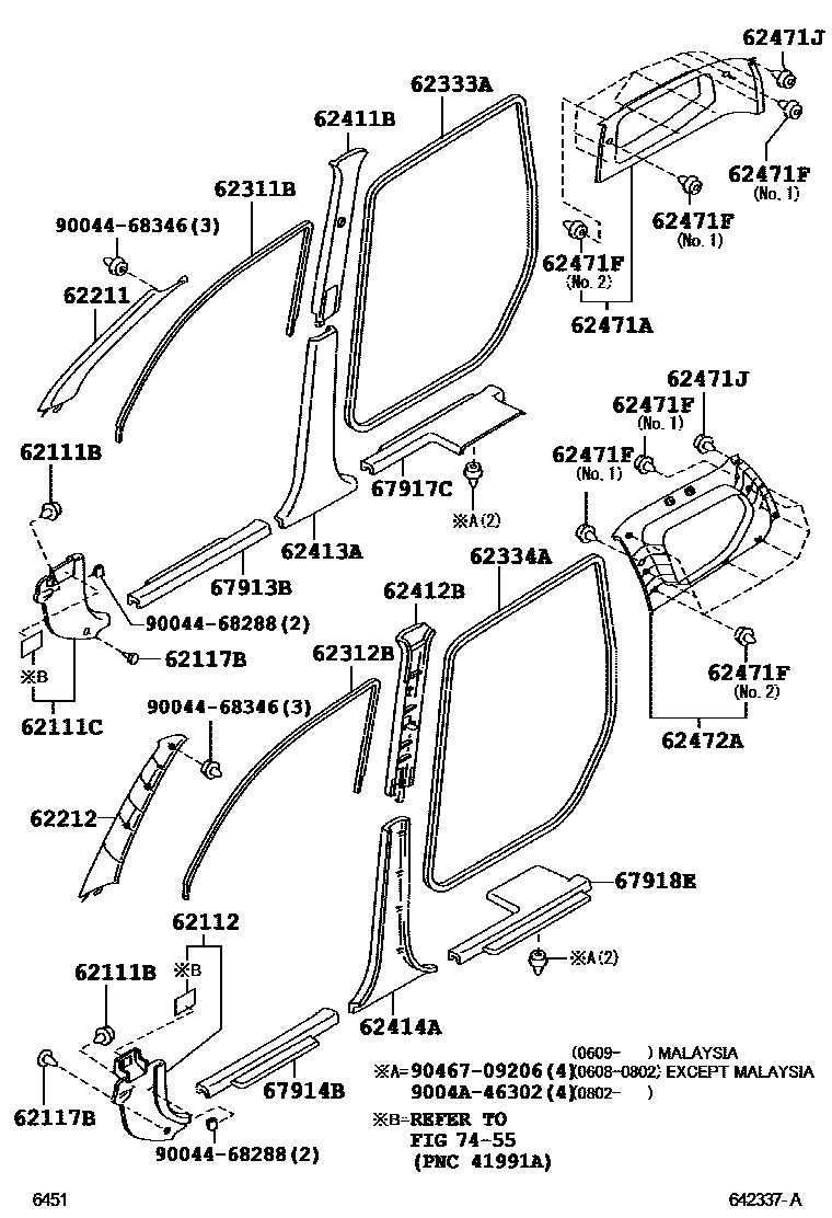 6451 — INSIDE TRIM BOARD