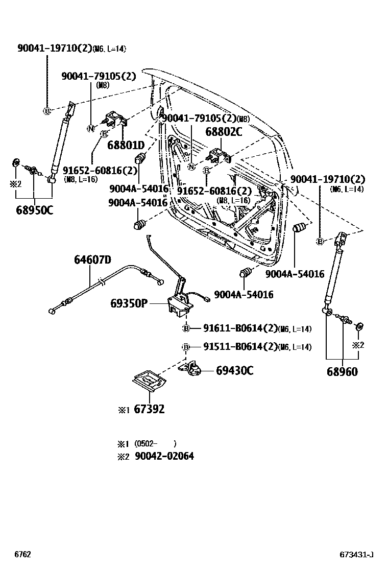 6762 — BACK DOOR LOCK & HINGE