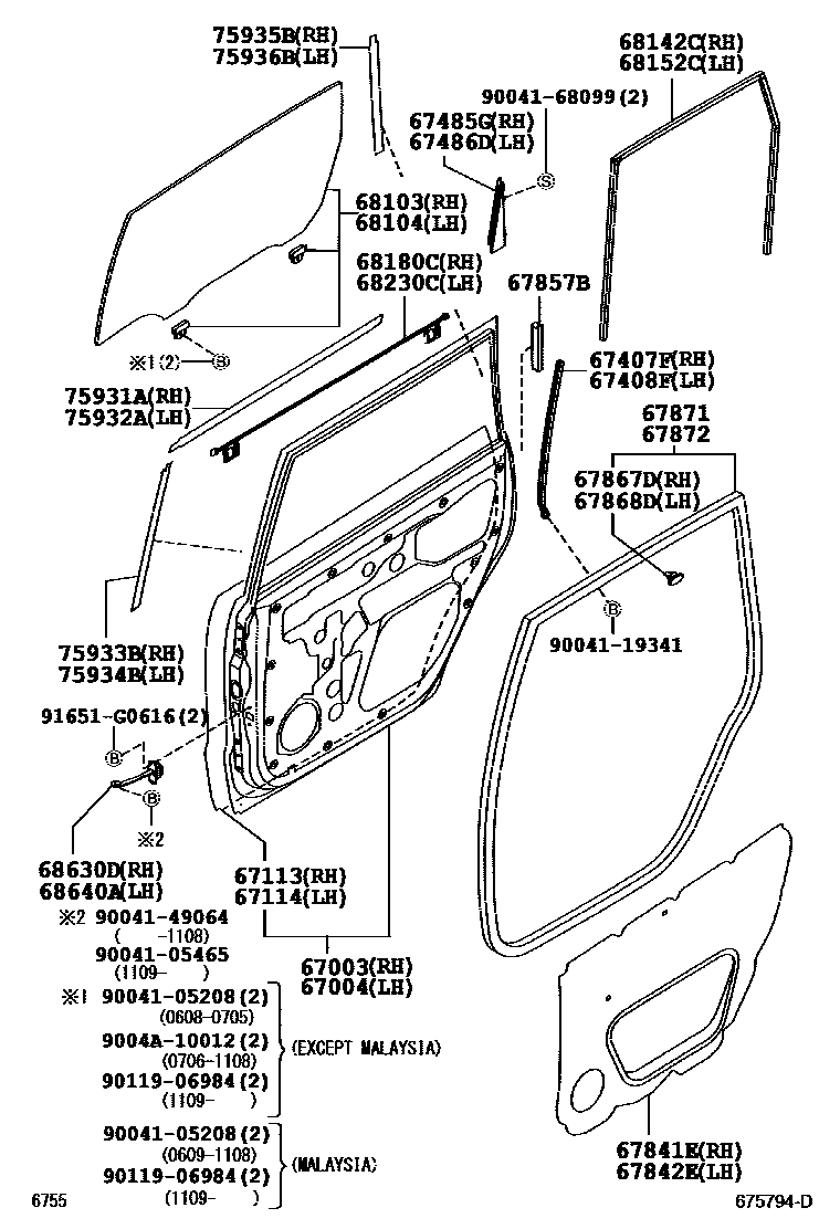 6755 — REAR DOOR PANEL & GLASS