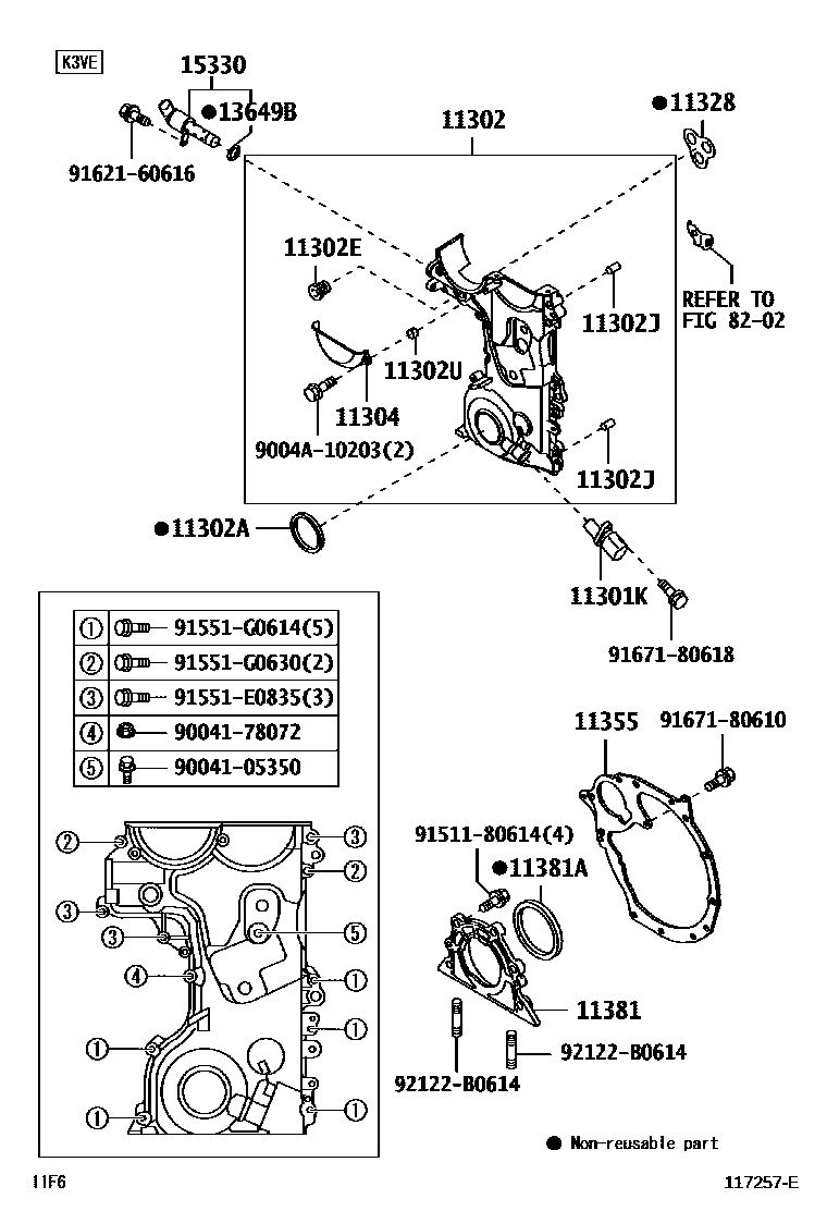 1106 — TIMING GEAR COVER & REAR END PLATE