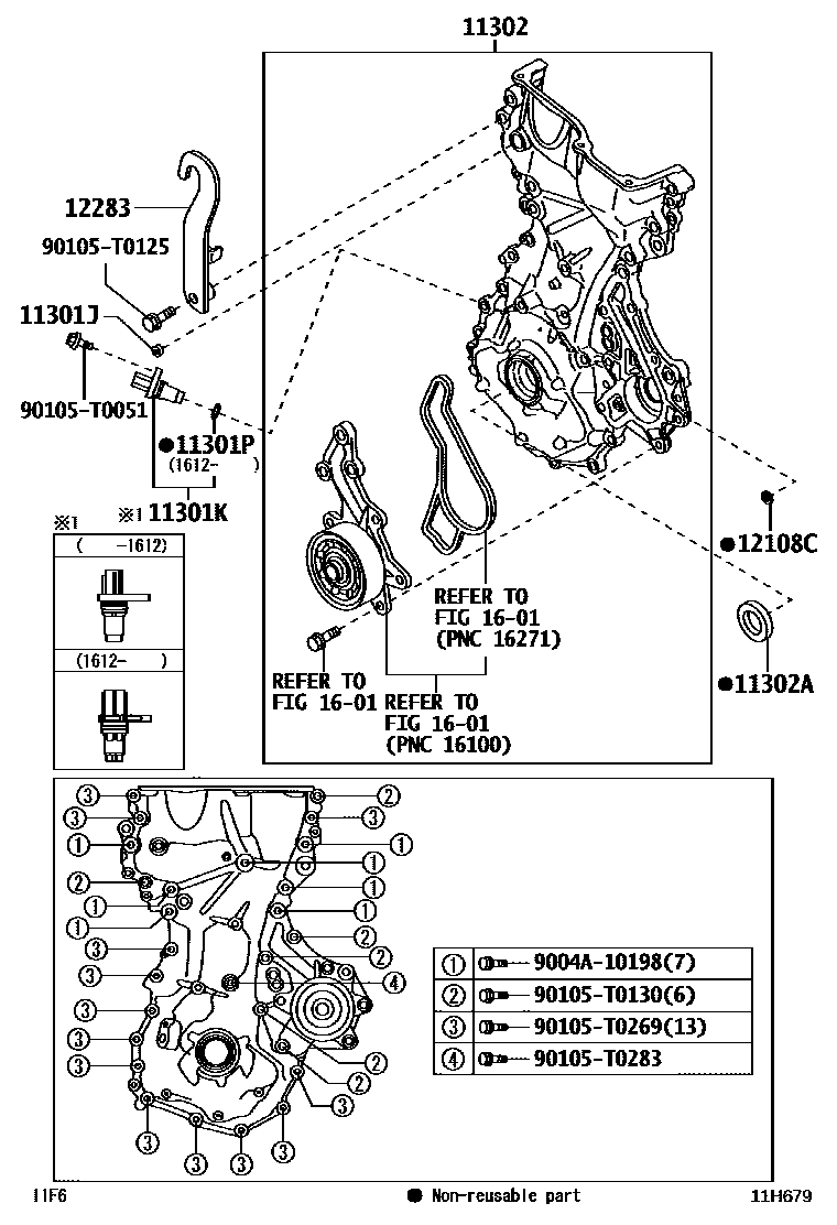 1106 — TIMING GEAR COVER & REAR END PLATE