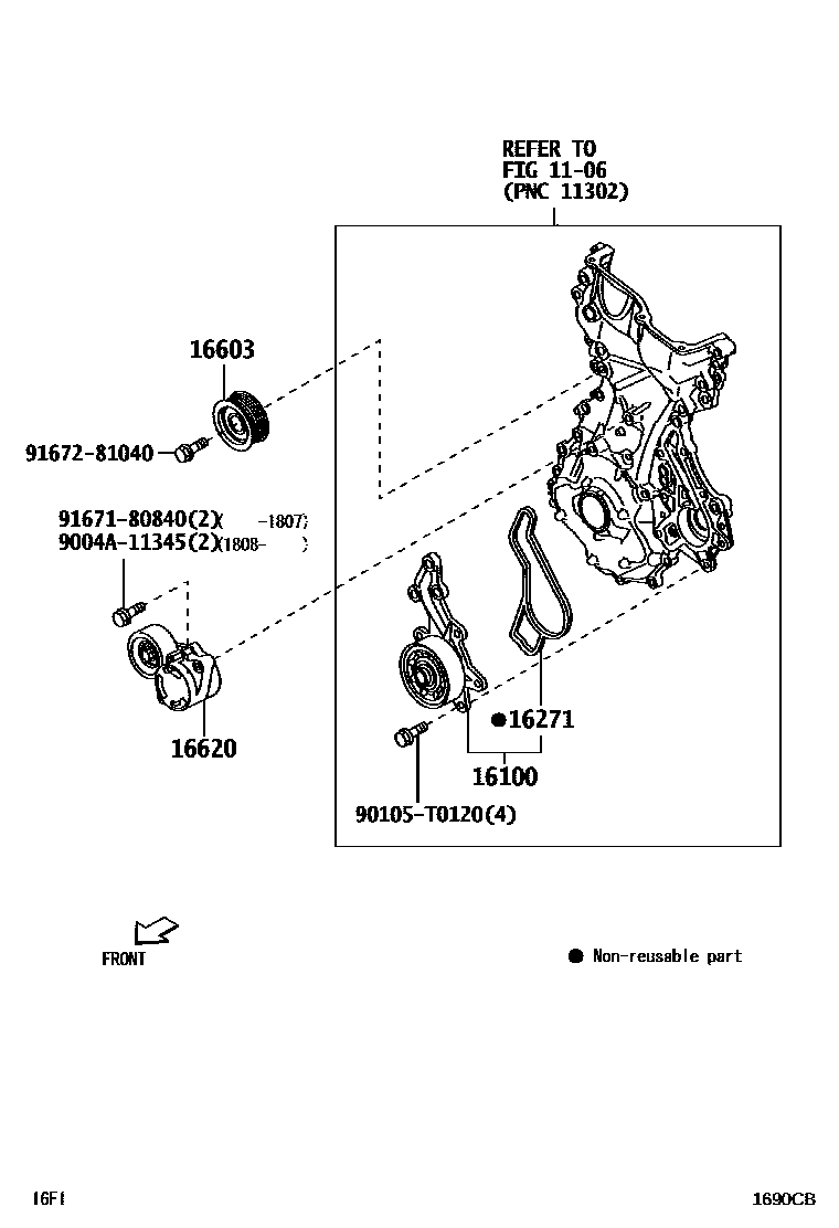 1601 — WATER PUMP