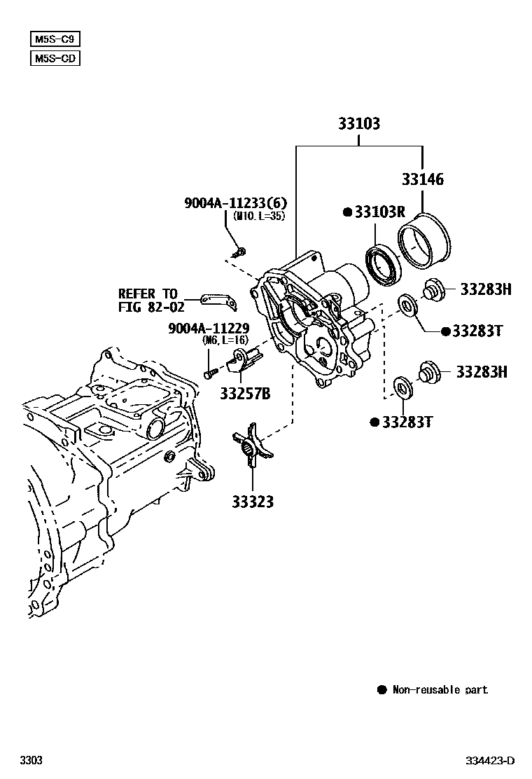 3303 — EXTENSION HOUSING (MTM)