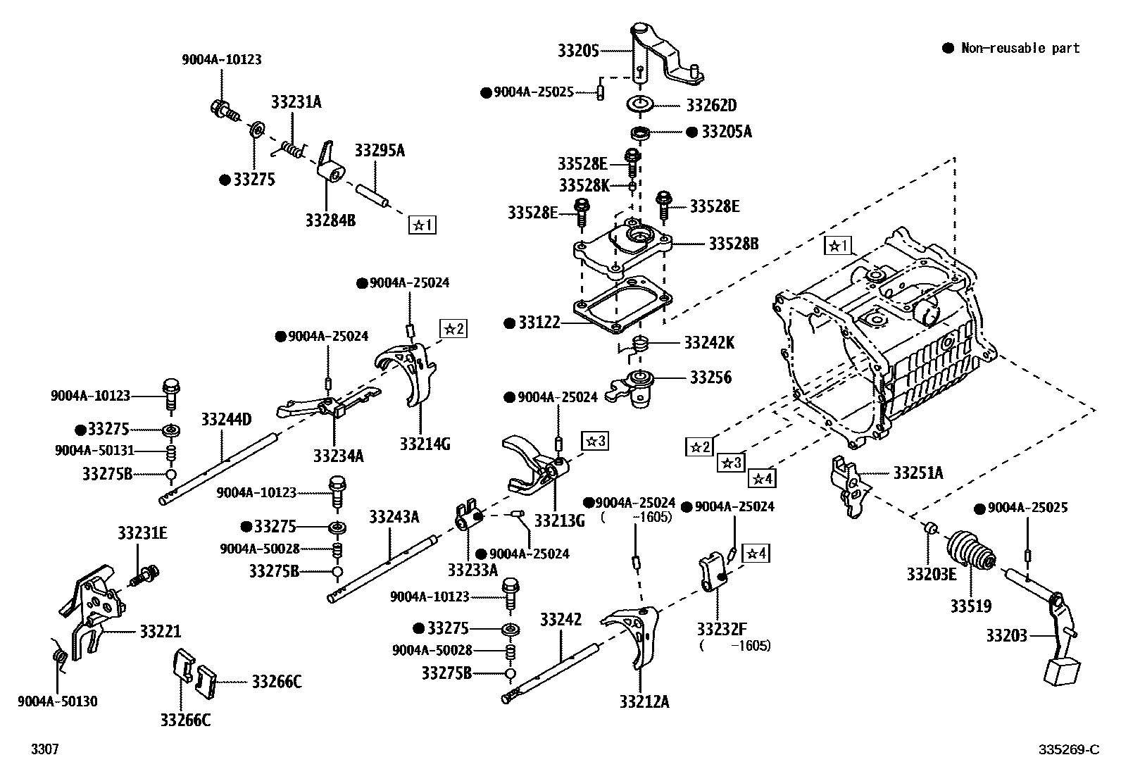 3307 — GEAR SHIFT FORK & LEVER SHAFT (MTM)
