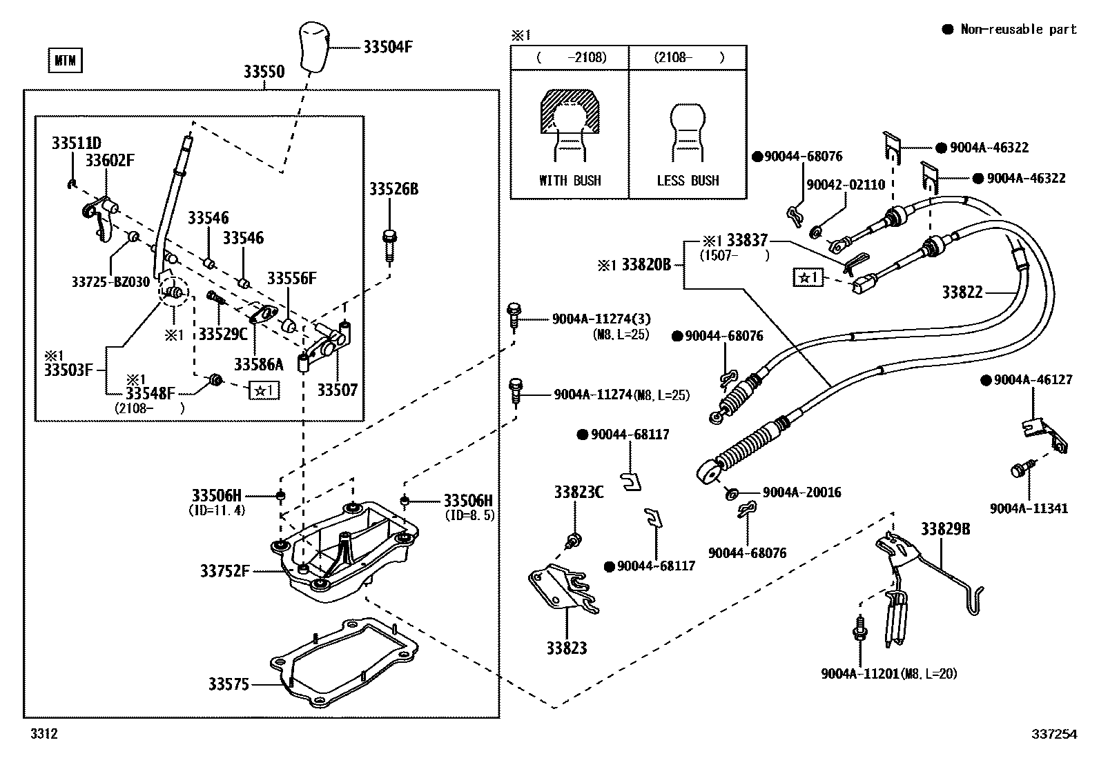 3312 — SHIFT LEVER & RETAINER