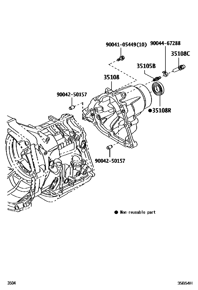 3504 — EXTENSION HOUSING (ATM)