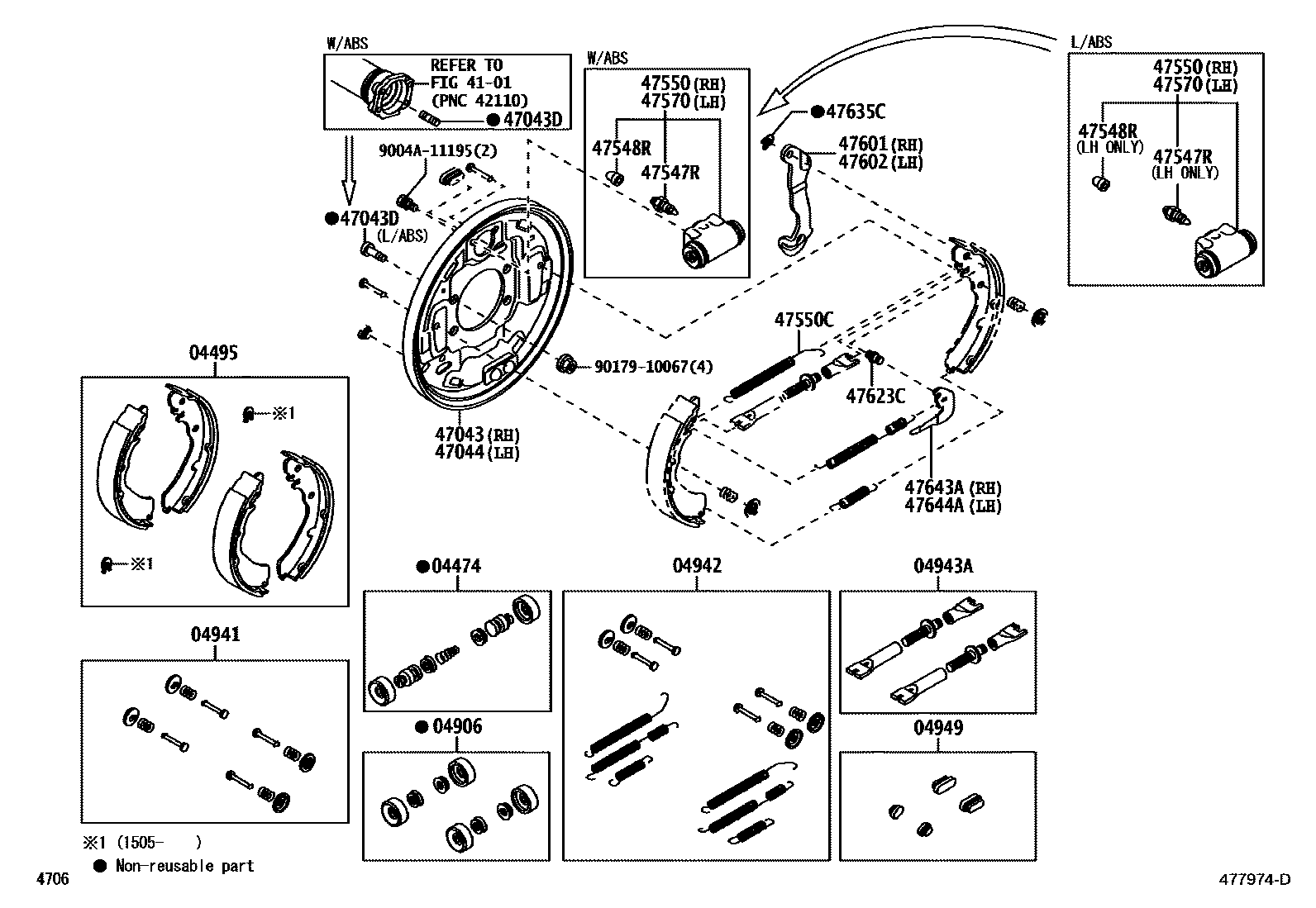 4706 — REAR DRUM BRAKE WHEEL CYLINDER & BACKING PLATE
