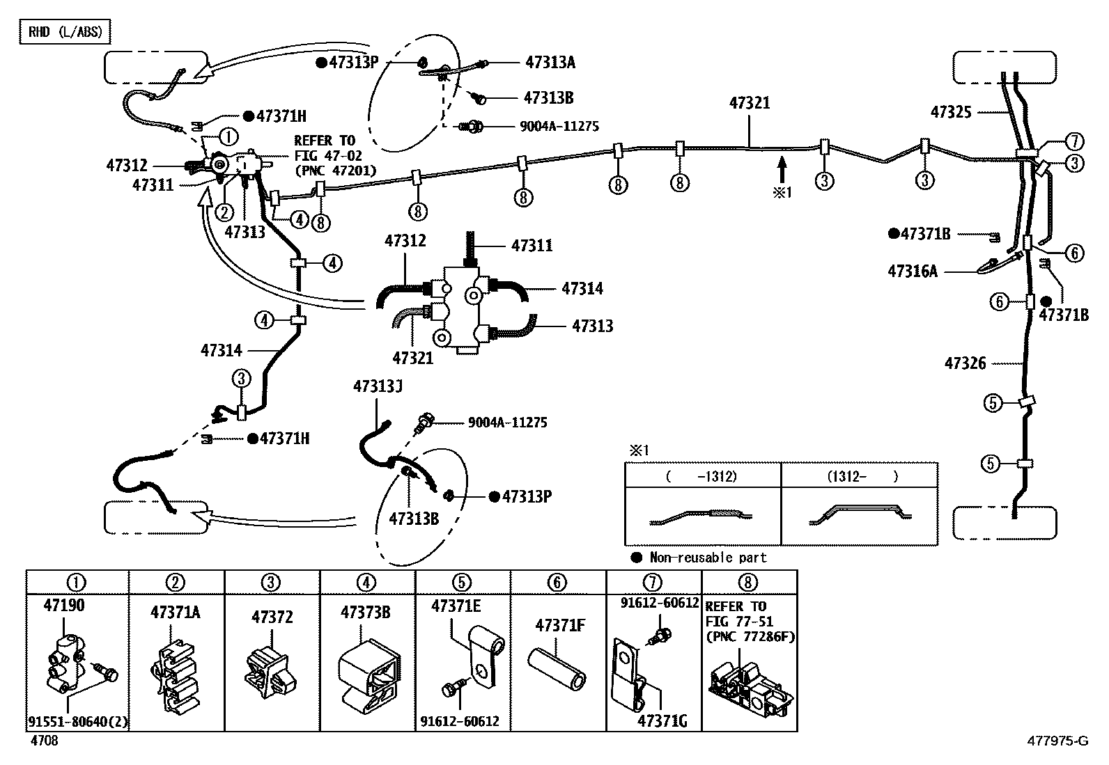 4708 — BRAKE TUBE & CLAMP