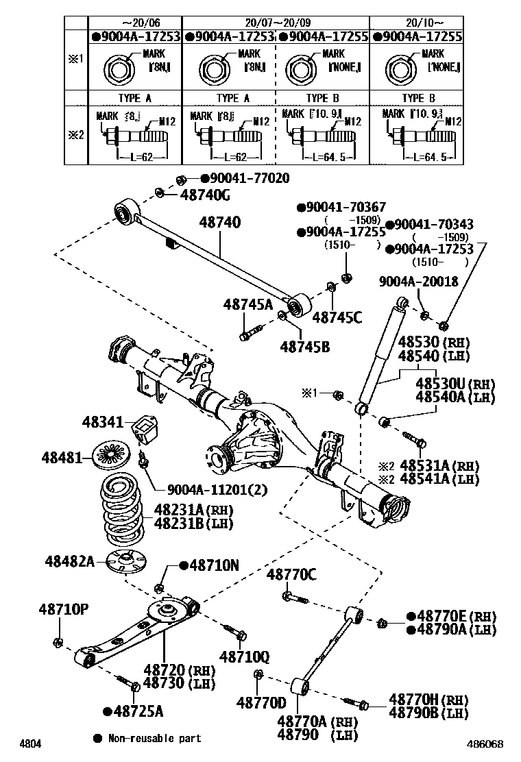 4804 — REAR SPRING & SHOCK ABSORBER