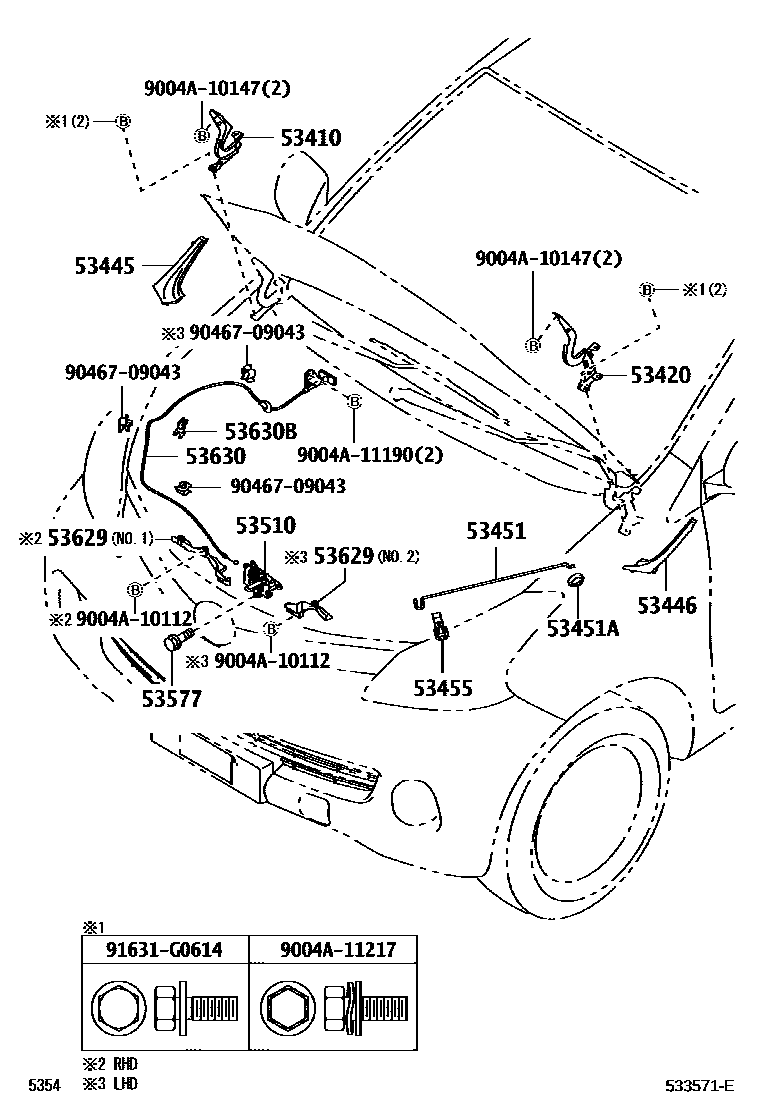 5354 — HOOD LOCK & HINGE