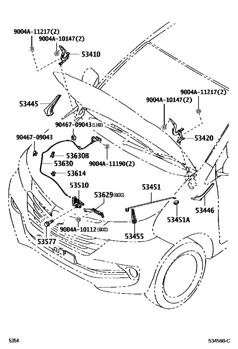 5354 — HOOD LOCK & HINGE