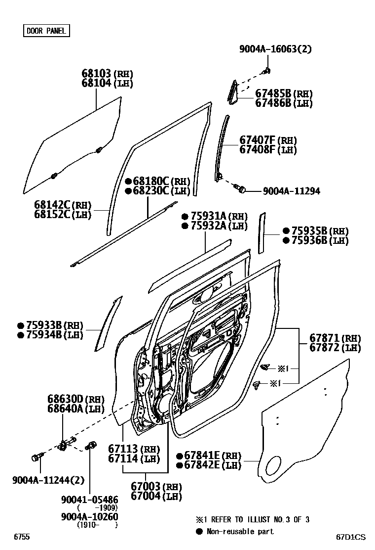 6755 — REAR DOOR PANEL & GLASS