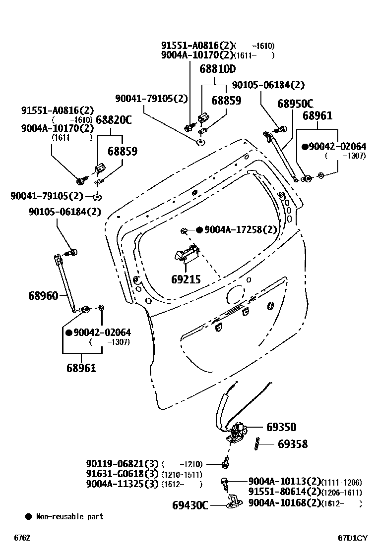 6762 — BACK DOOR LOCK & HINGE