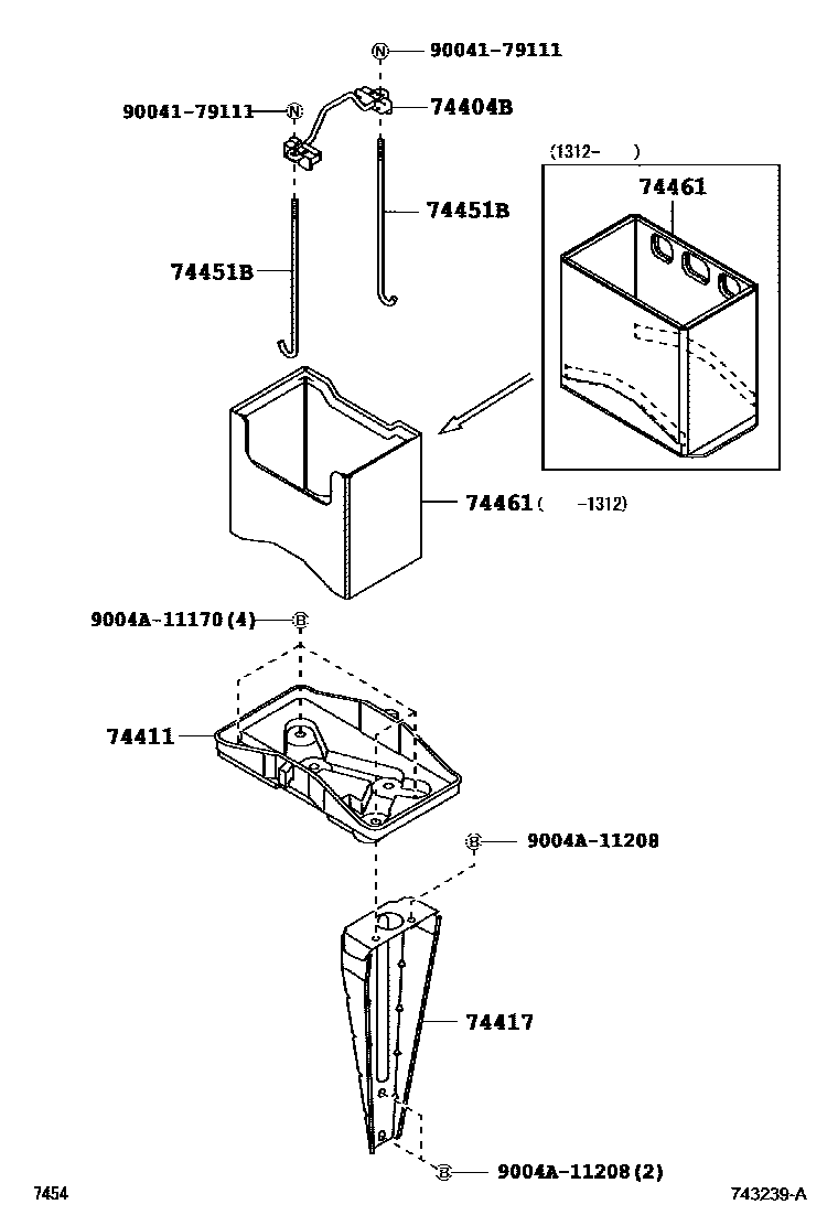 7454 — BATTERY CARRIER