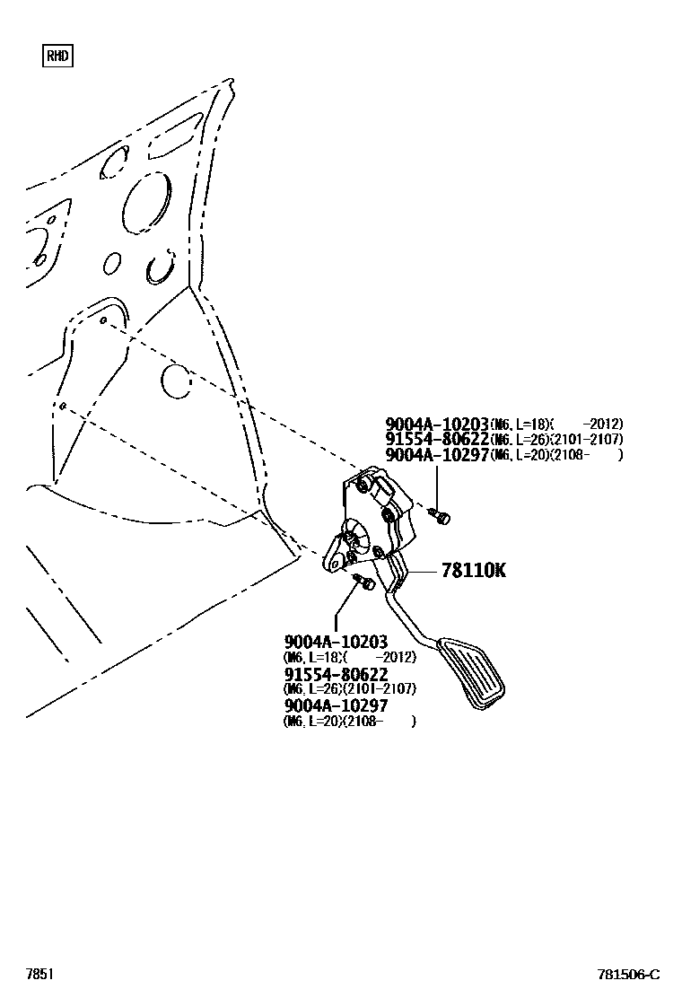 7851 — ACCELERATOR LINK