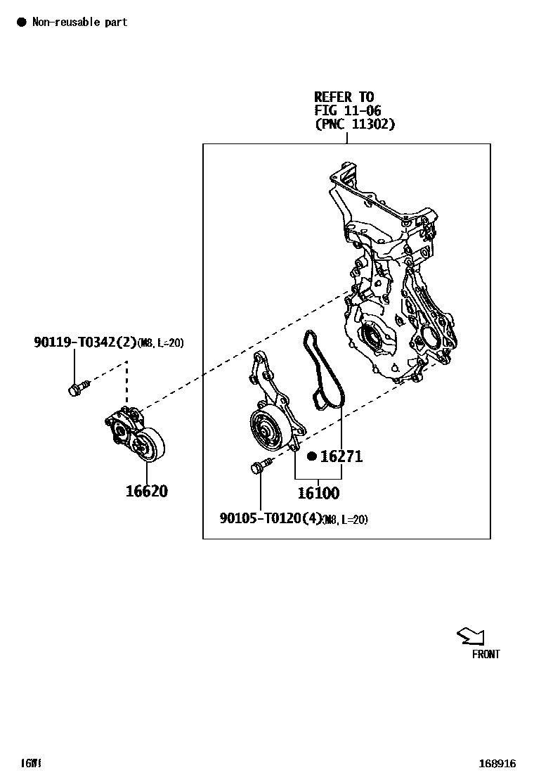 1601 — WATER PUMP