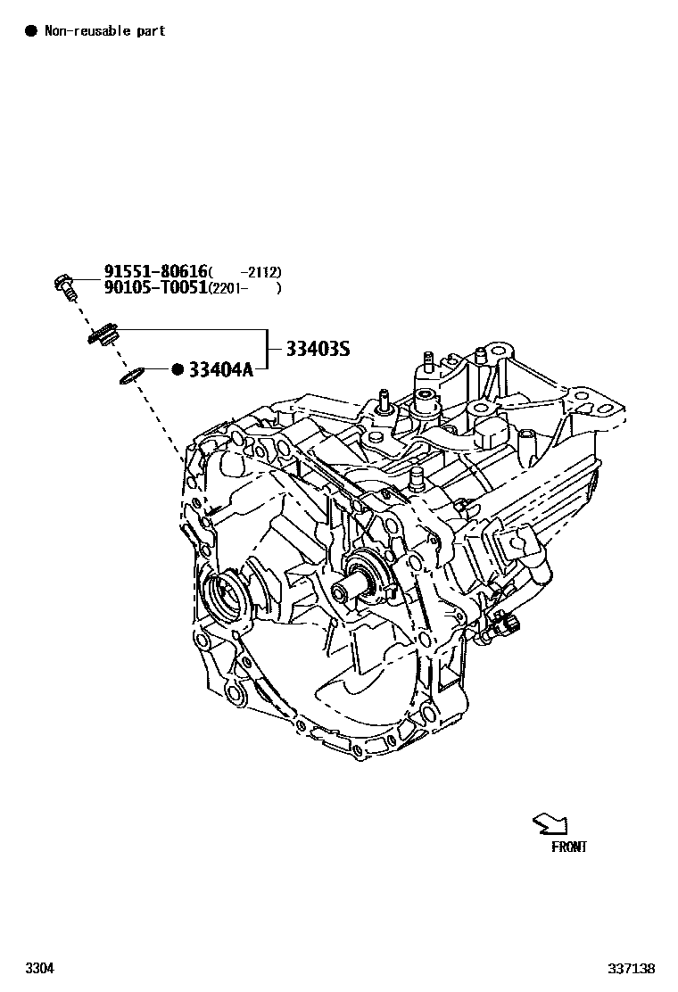 3304 — SPEEDOMETER DRIVEN GEAR (MTM)