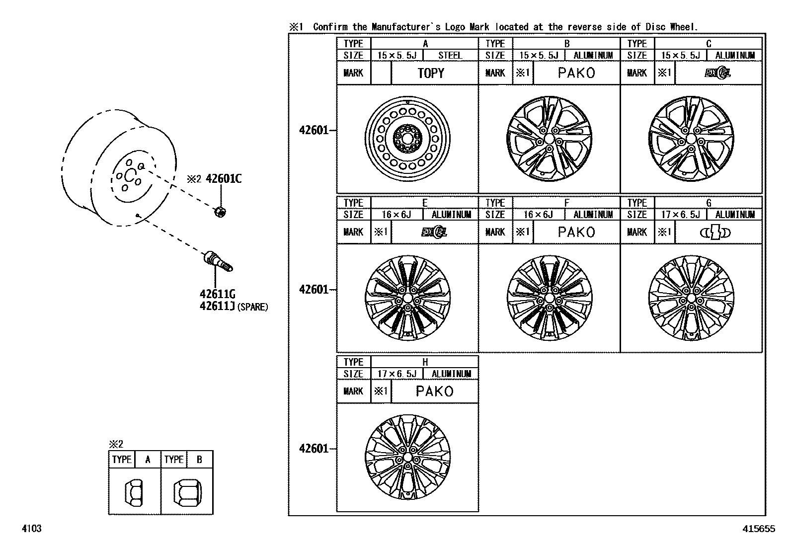 4103 — DISC WHEEL & WHEEL CAP