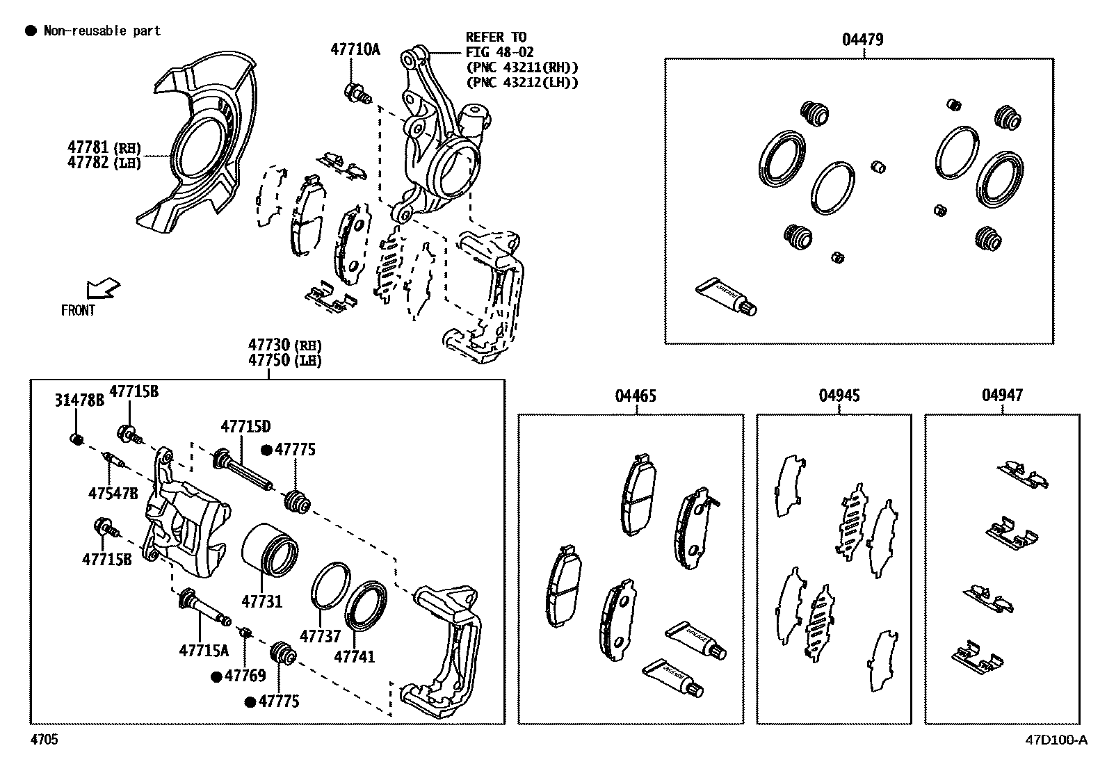 4705 — FRONT DISC BRAKE CALIPER & DUST COVER