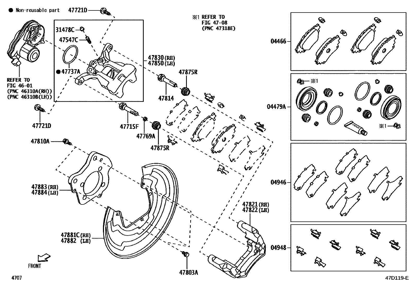4707 — REAR DISC BRAKE CALIPER & DUST COVER