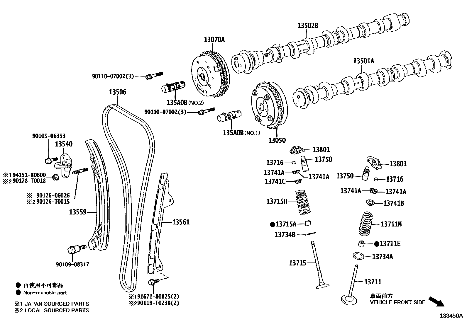 1302 — CAMSHAFT & VALVE