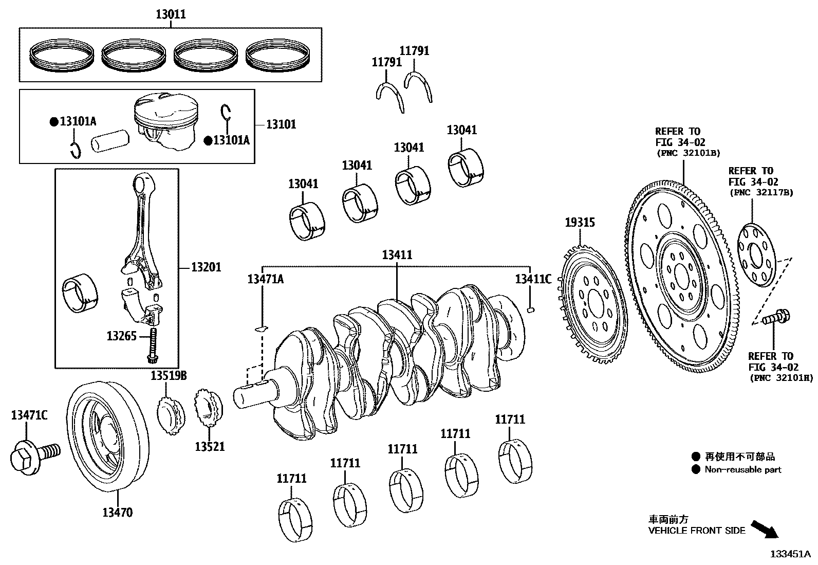 1301 — CRANKSHAFT & PISTON