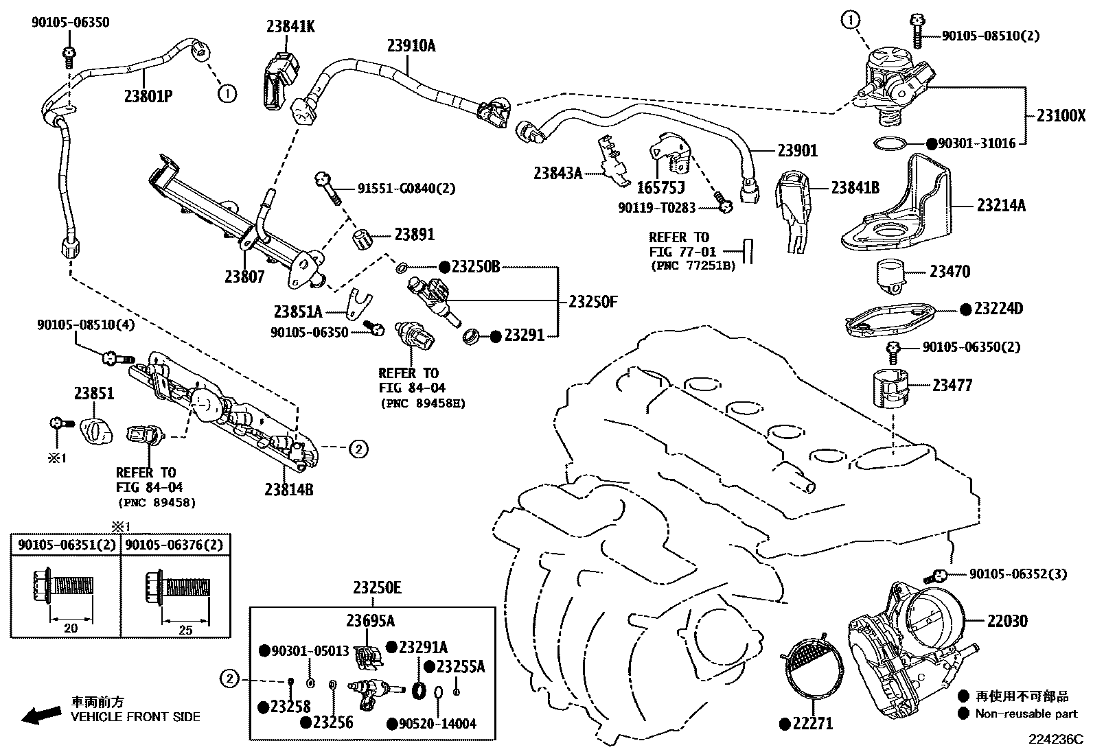 2211 — FUEL INJECTION SYSTEM