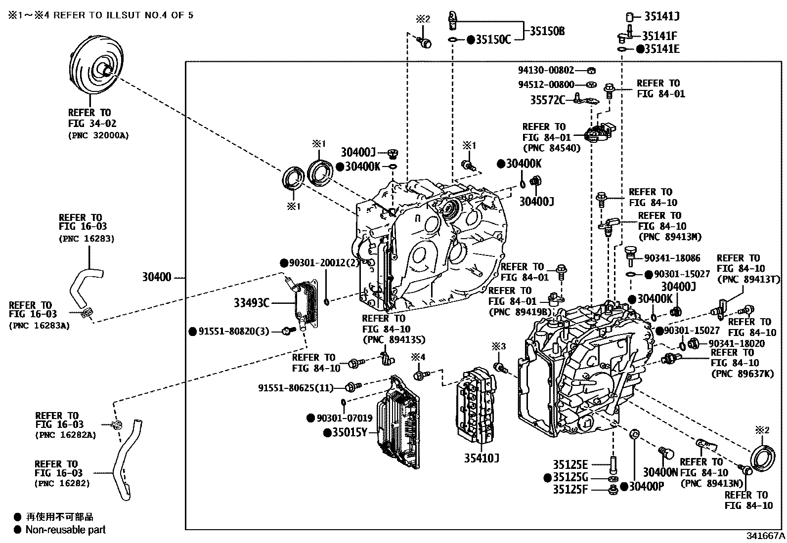 3401 — TRANSAXLE ASSY(CVT)