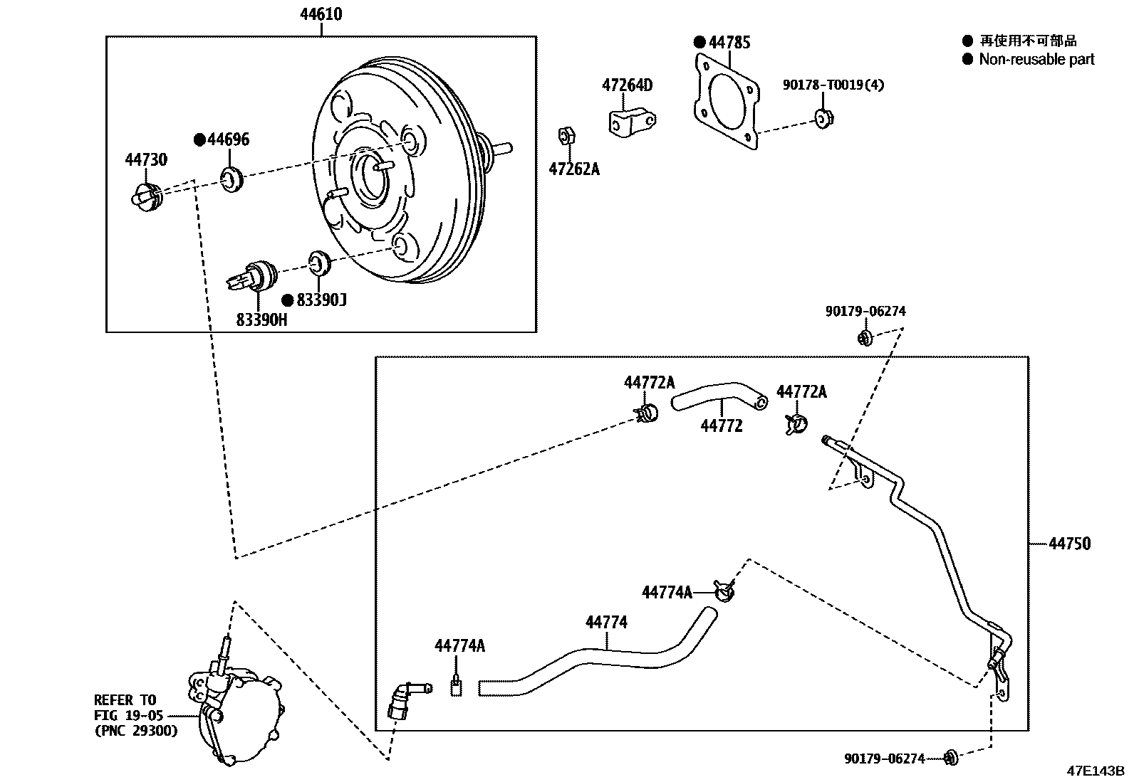 4703 — BRAKE BOOSTER & VACUUM TUBE