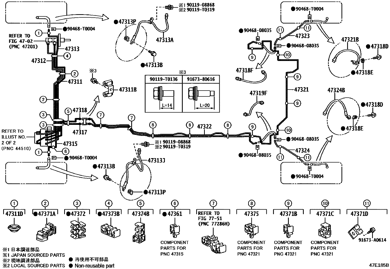 4708 — BRAKE TUBE & CLAMP