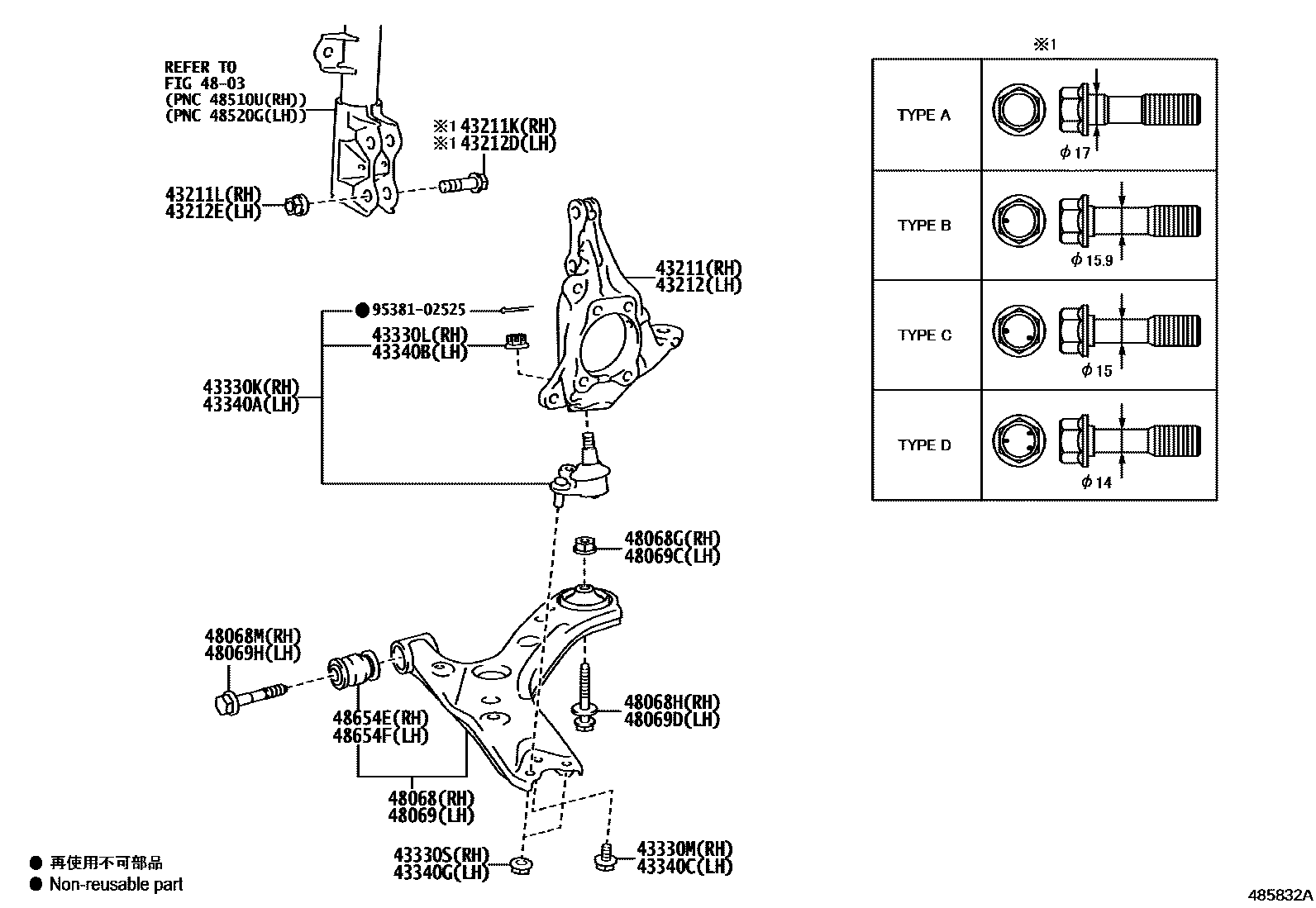 4802 — FRONT AXLE ARM & STEERING KNUCKLE