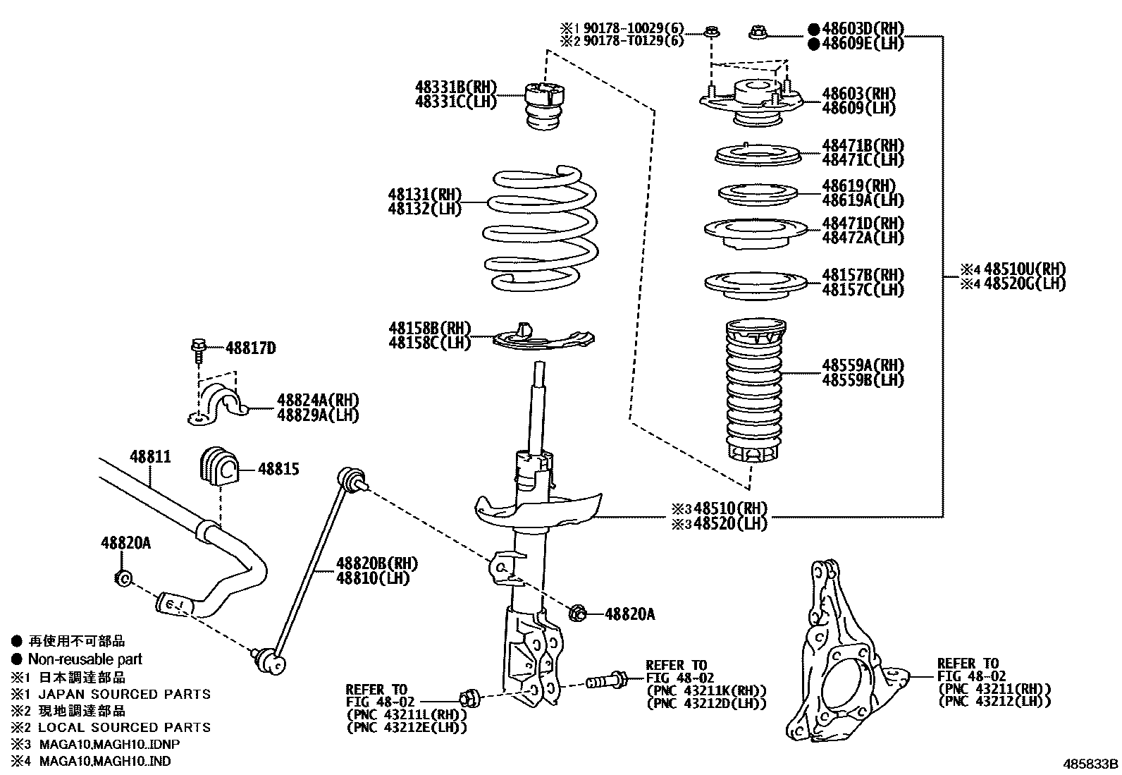 4803 — FRONT SPRING & SHOCK ABSORBER