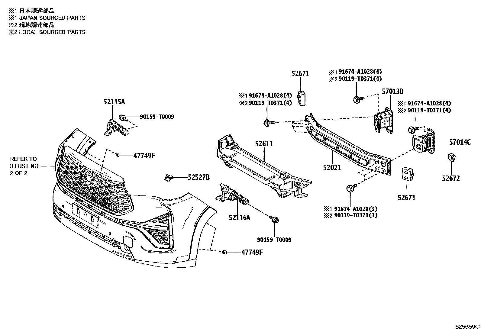 5252 — FRONT BUMPER & BUMPER STAY