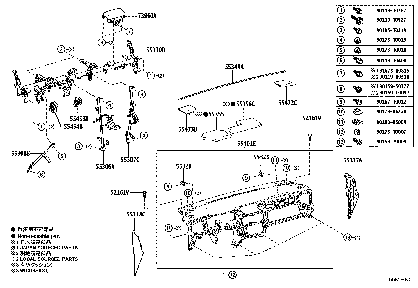 5551 — INSTRUMENT PANEL & GLOVE COMPARTMENT
