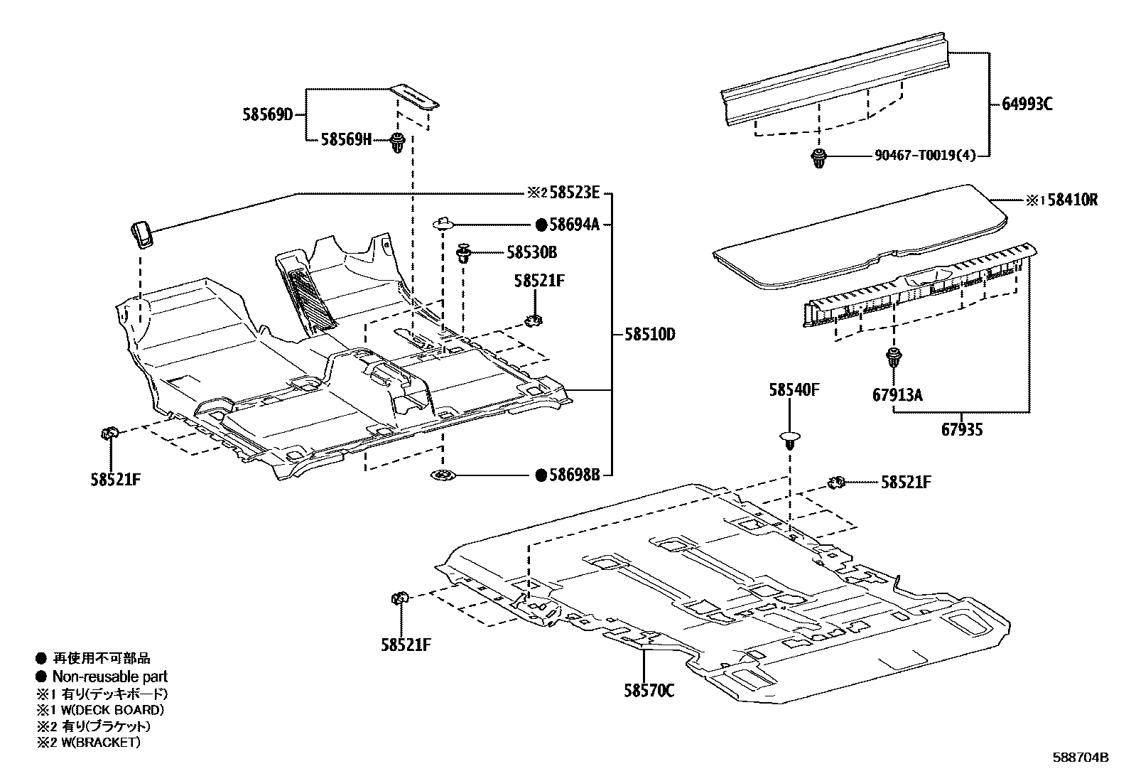 5854 — FLOOR MAT & SILENCER PAD