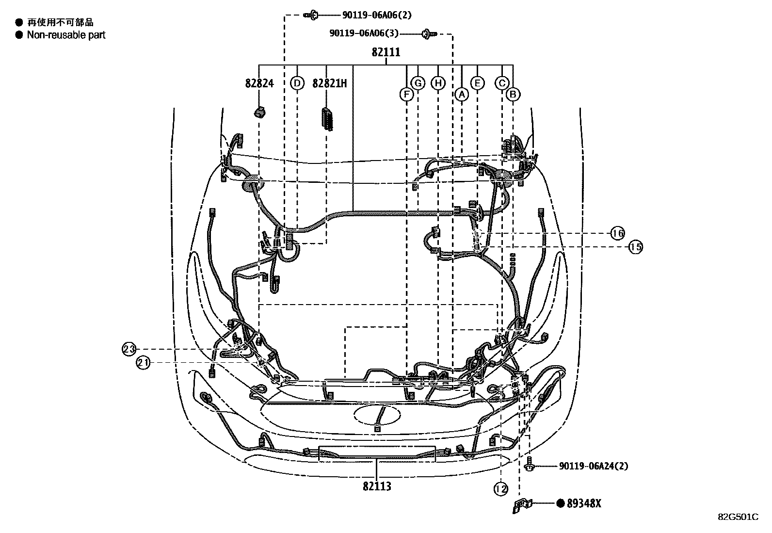 8202 — WIRING & CLAMP