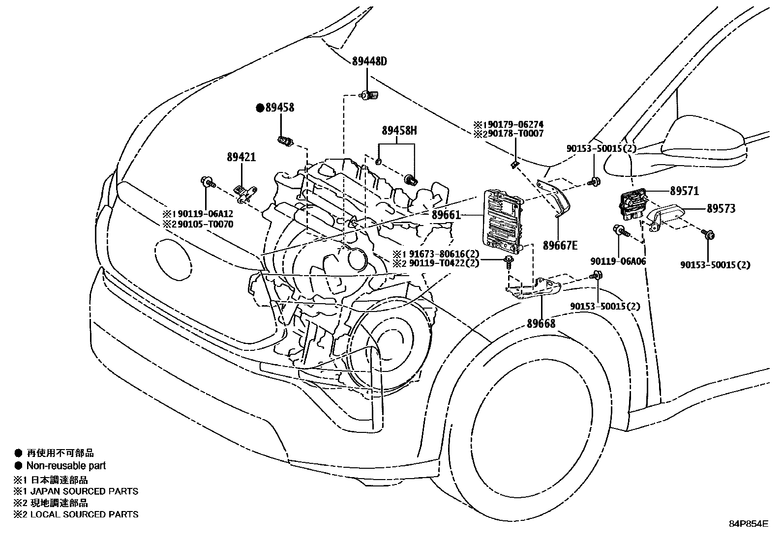8404 — ELECTRONIC FUEL INJECTION SYSTEM