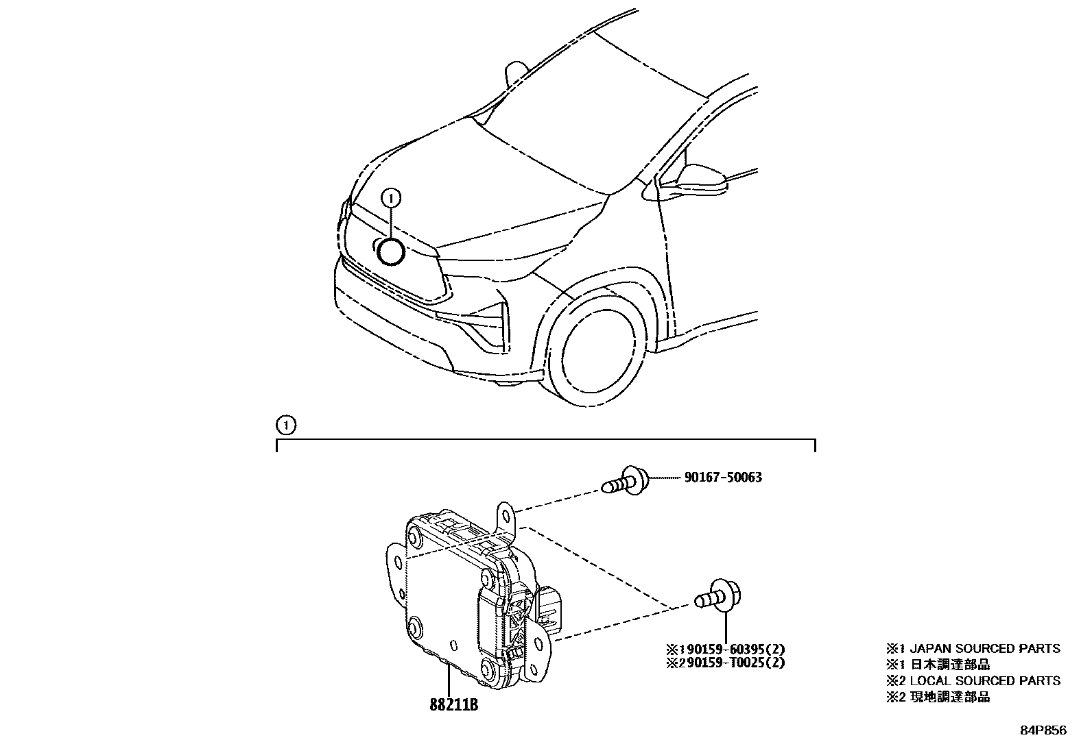 8408 — CRUISE CONTROL (AUTO DRIVE)
