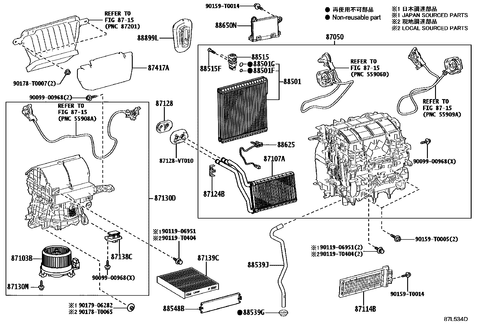 8714 — HEATING & AIR CONDITIONING - COOLER UNIT
