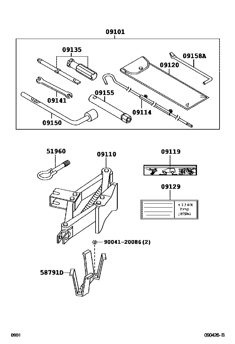 0901 — STANDARD TOOL