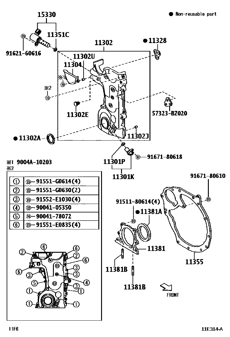 1106 — TIMING GEAR COVER & REAR END PLATE