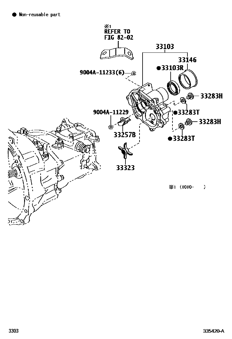 3303 — EXTENSION HOUSING (MTM)