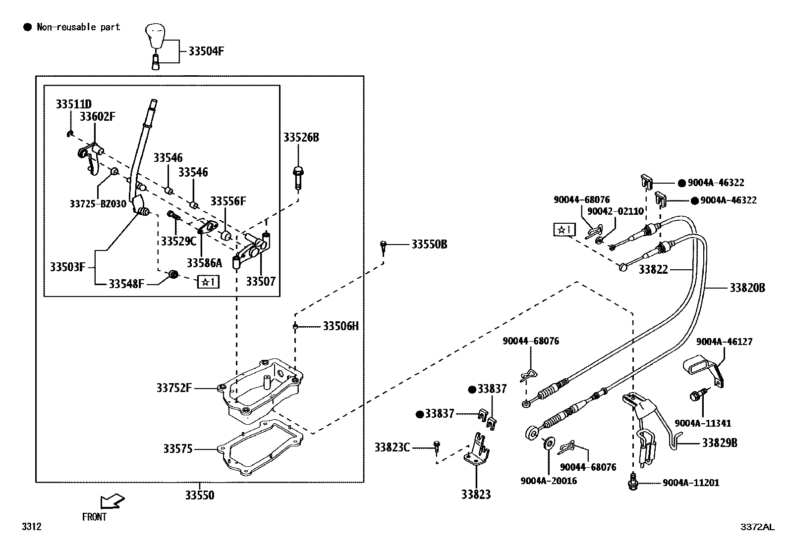 3312 — SHIFT LEVER & RETAINER