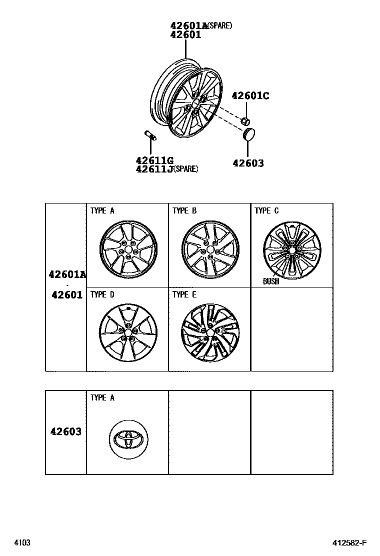 4103 — DISC WHEEL & WHEEL CAP